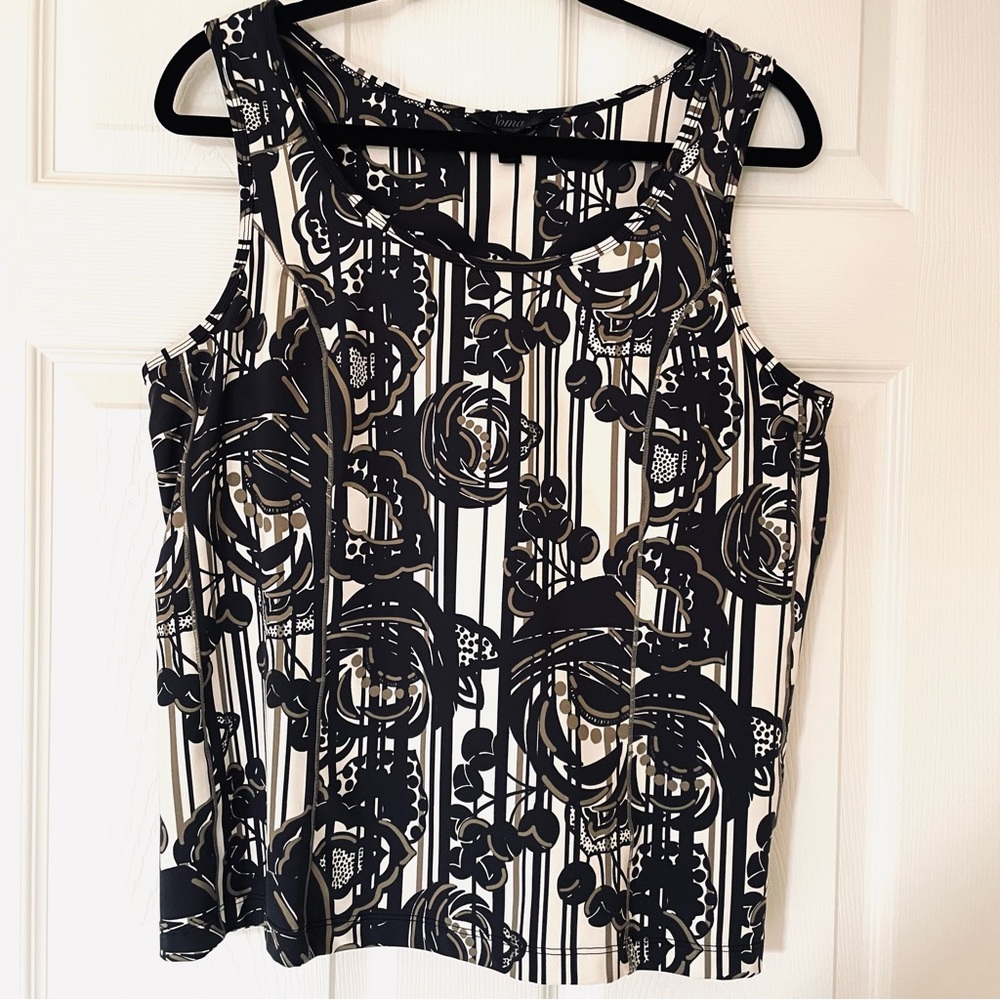 EUC Soma Sleeveless Bra Tank | Black, White & Brown Abstract Floral & Stripe